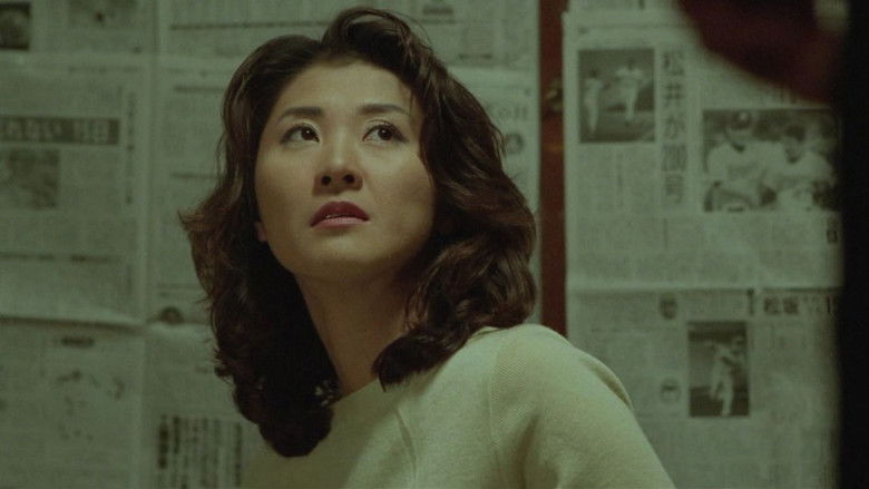 кадр из фильма 覗かれた不倫妻　主人の目の前で