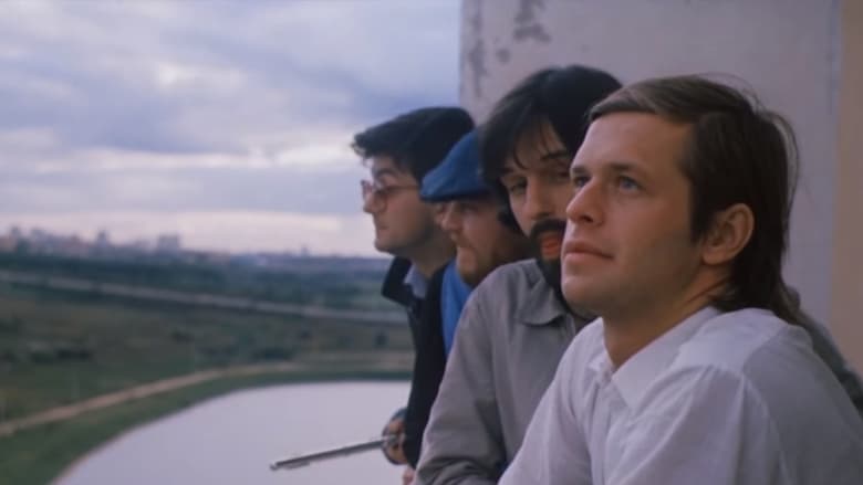 кадр из фильма Иванов