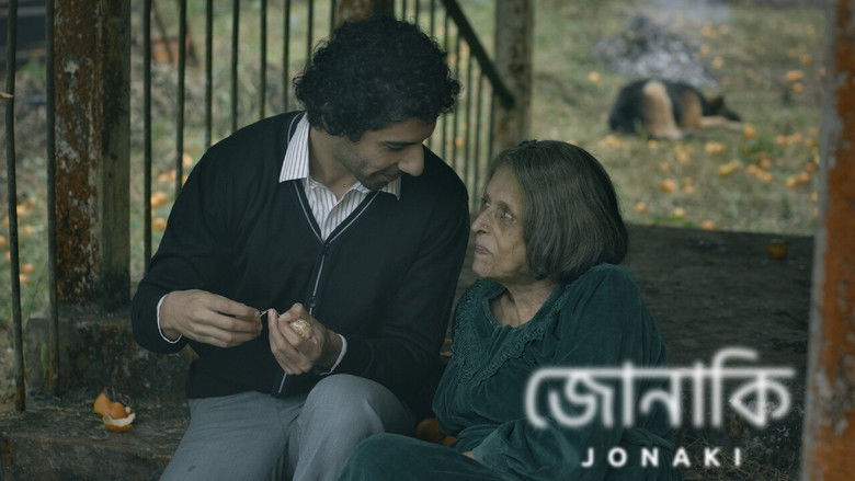 кадр из фильма Светлячок