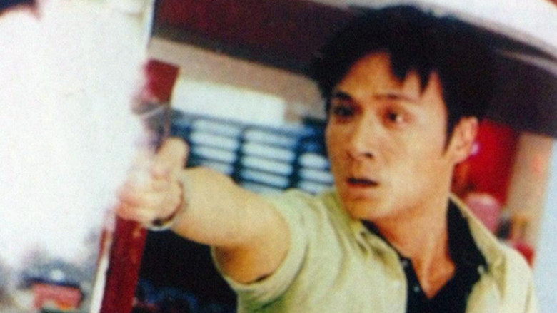 кадр из фильма 去吧！揸Fit人兵團