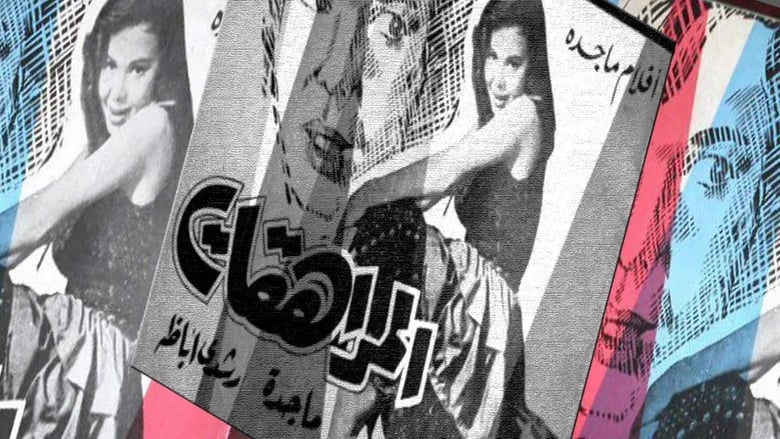 кадр из фильма Подростки