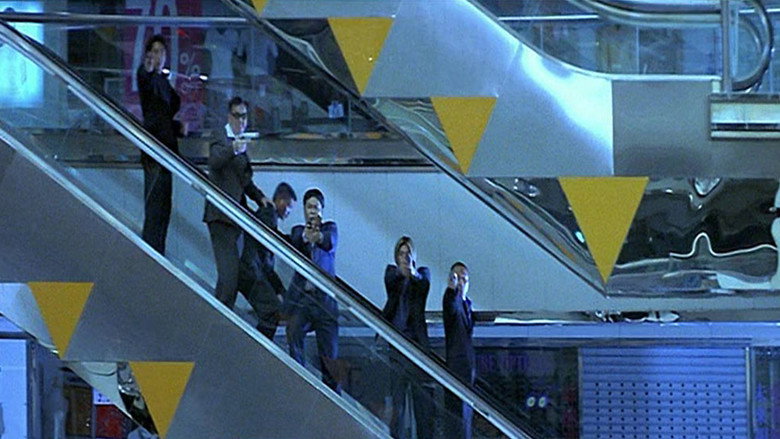 кадр из фильма Миссия