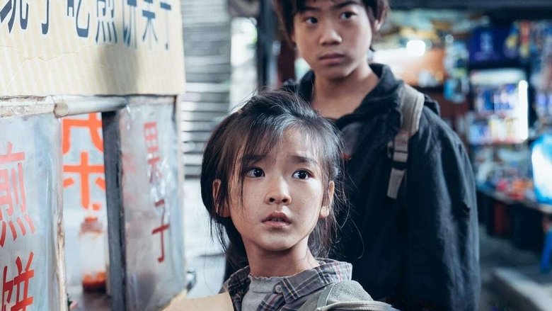 Ассасин: Битва миров