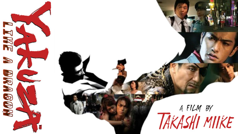 кадр из фильма Подобный дракону