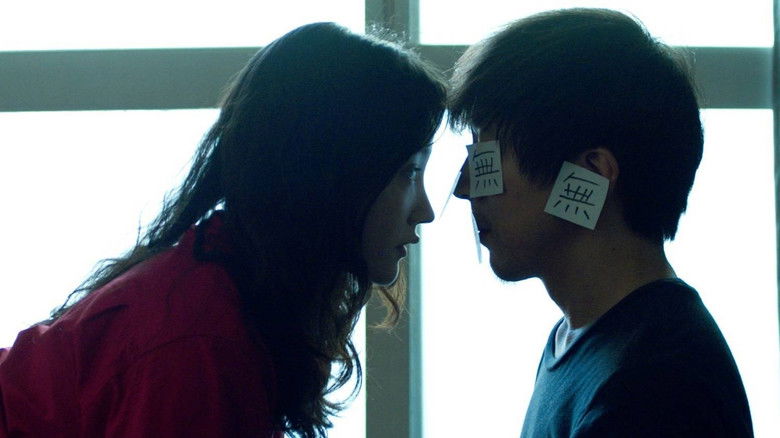 кадр из фильма 벗어날 탈 脫