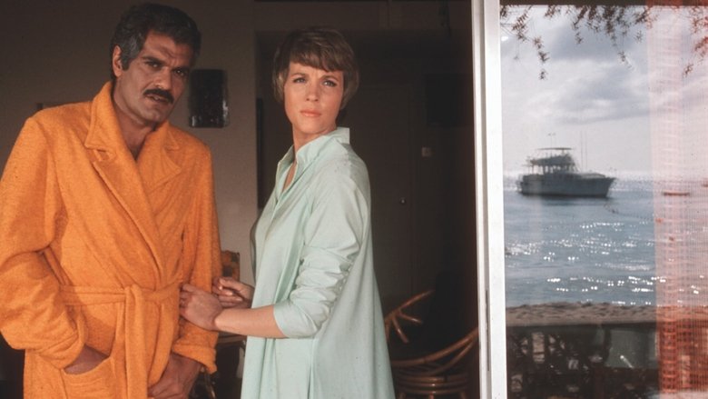 кадр из фильма Финиковая косточка