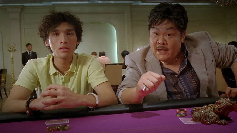 кадр из фильма Король покера