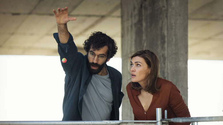 Прыжок в будущее