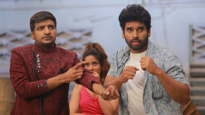 кадр из фильма முஸ்தபா முஸ்தபா