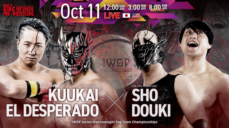 кадр из фильма NJPW Road to King of Pro-Wrestling 2025 - Day 4