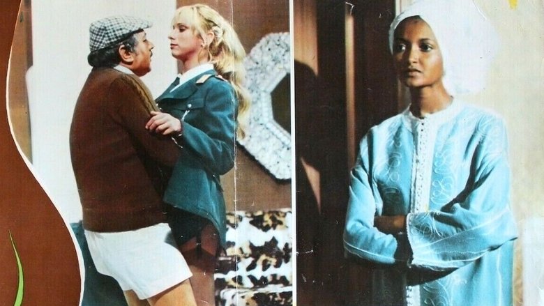 кадр из фильма Румяная очаровательная гувернантка