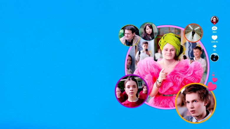 кадр из фильма Хуже всех