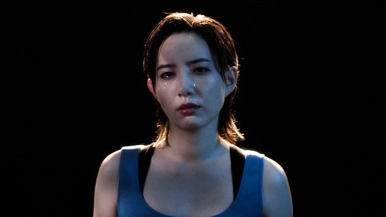 кадр из фильма I Am the Beauty of Your Beauty, I Am the Fear of Your Fear