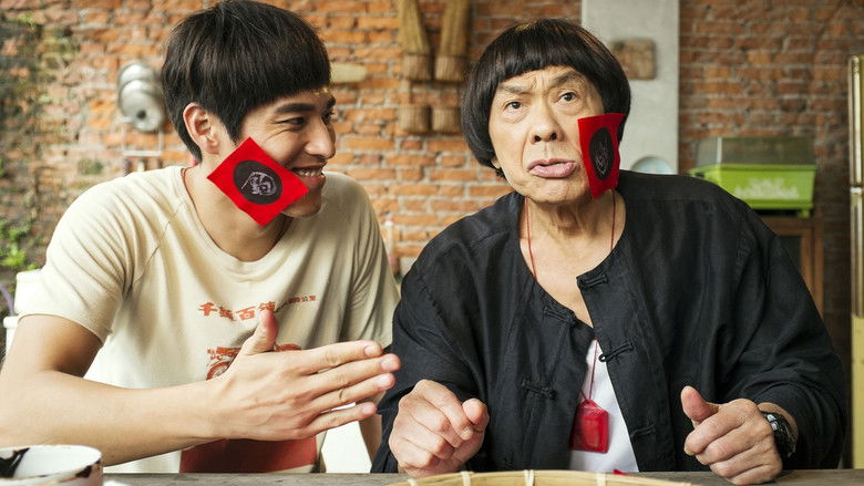 кадр из фильма 大釣哥