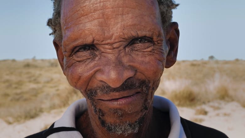 кадр из фильма !Aitsa