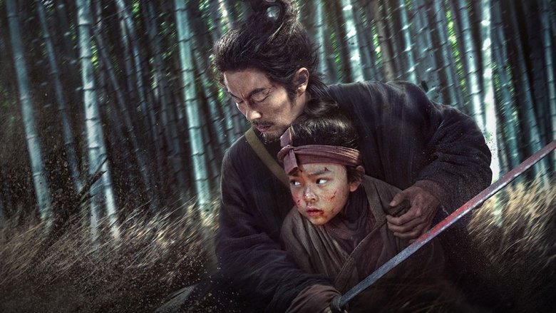 кадр из фильма Слепой меч. Око за око