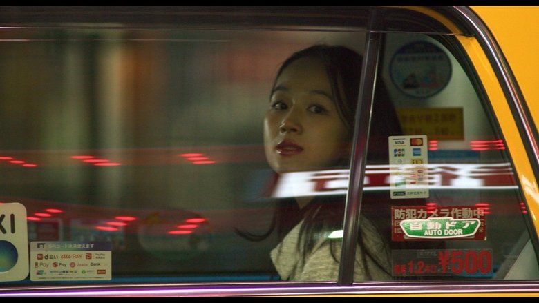 кадр из фильма 車軸