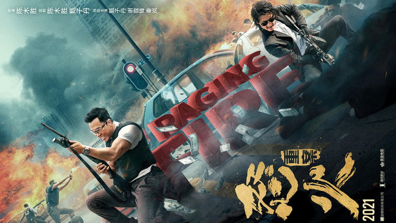 кадр из фильма Перекрёстный огонь