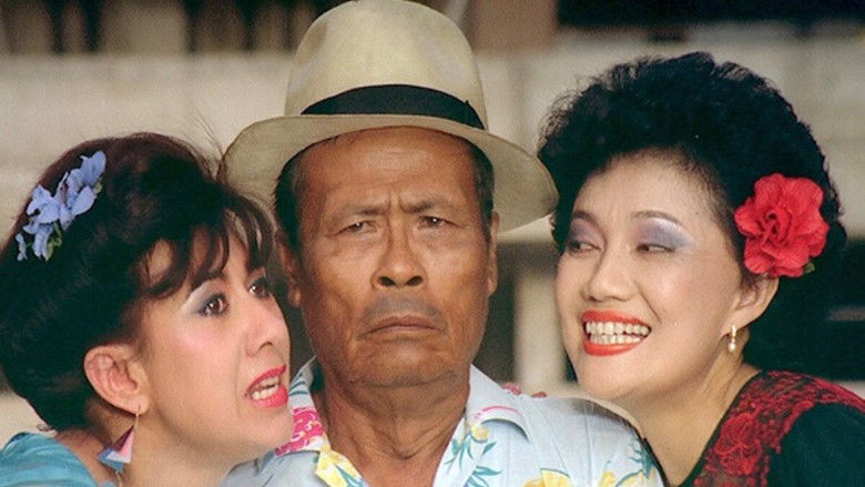 кадр из фильма เงิน เงิน เงิน