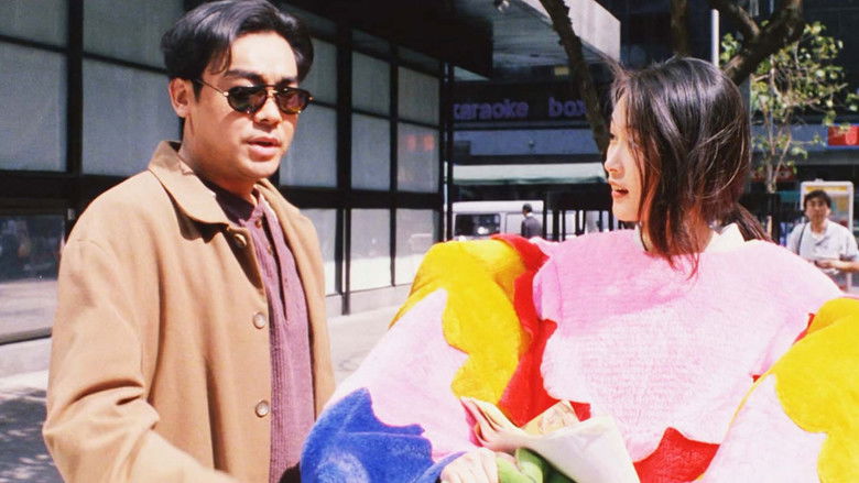 кадр из фильма Разыскиваемый