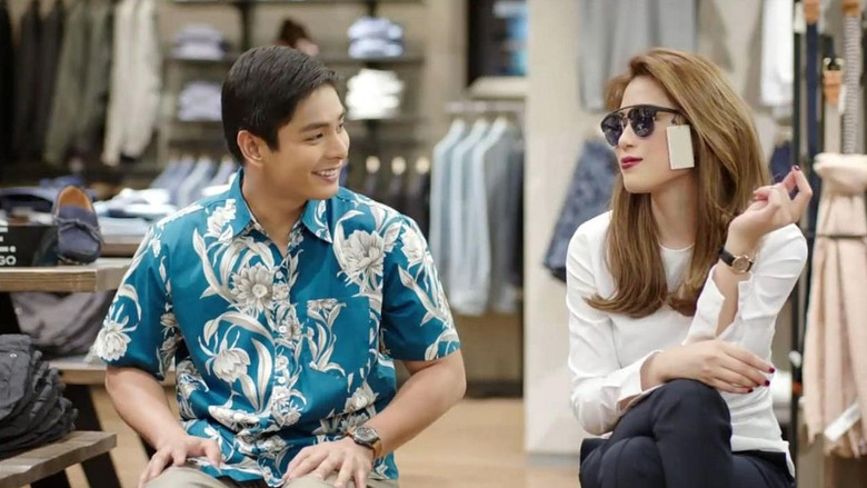 кадр из фильма Ты – мой босс