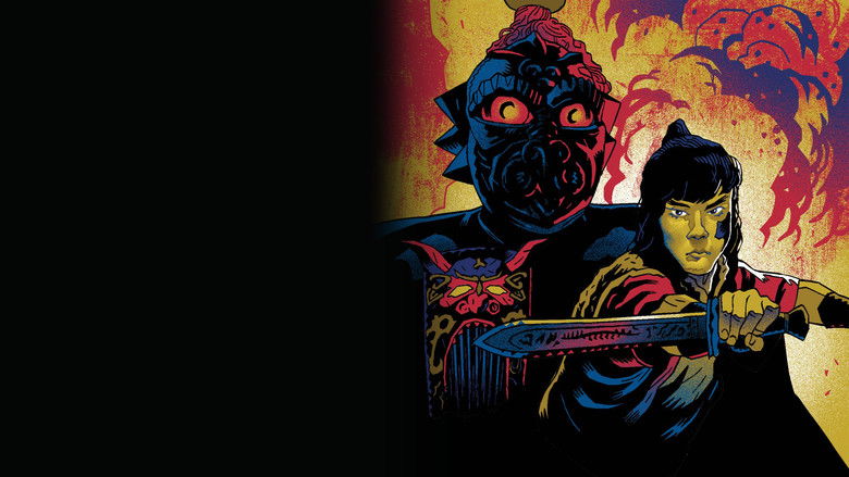 кадр из фильма 六指琴魔