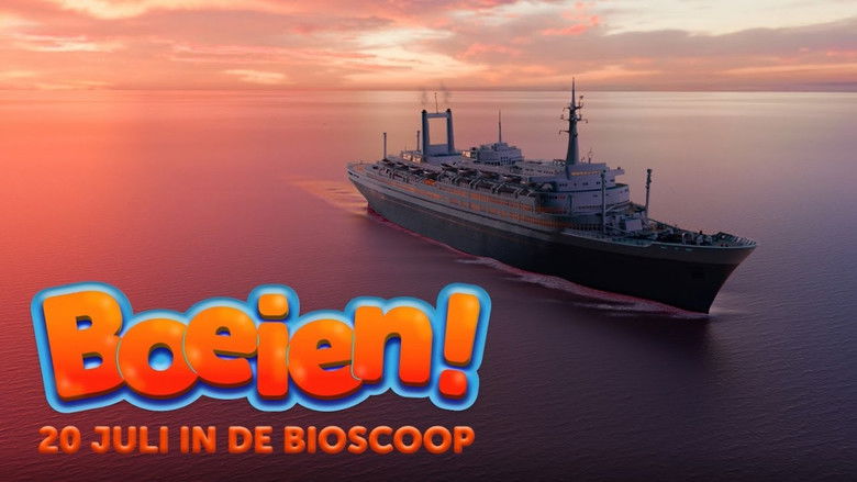 кадр из фильма Круиз. В поисках сокровищ