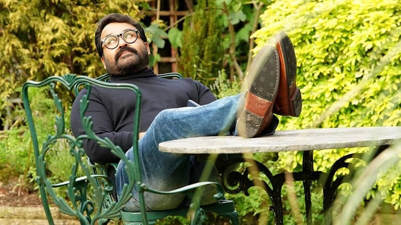 кадр из фильма DRAമാ