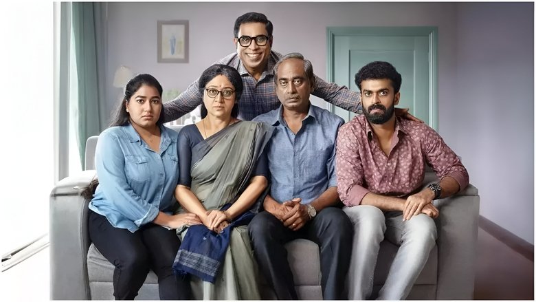 кадр из фильма ഇഡി: എക്‌സ്‌ട്രാ ഡീസൻ്റ്