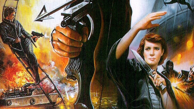 кадр из фильма Ninja Project Daredevils