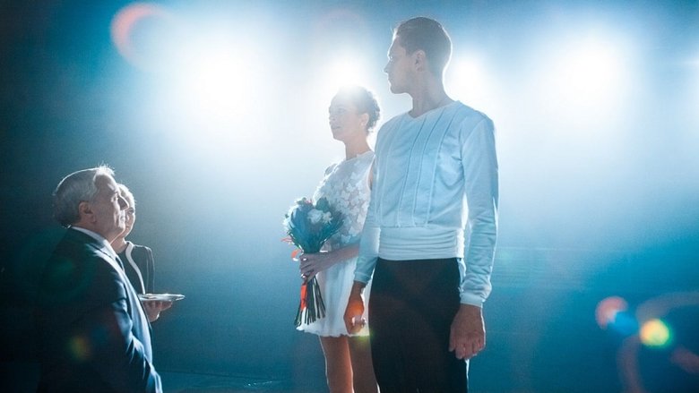 кадр из фильма Лёд