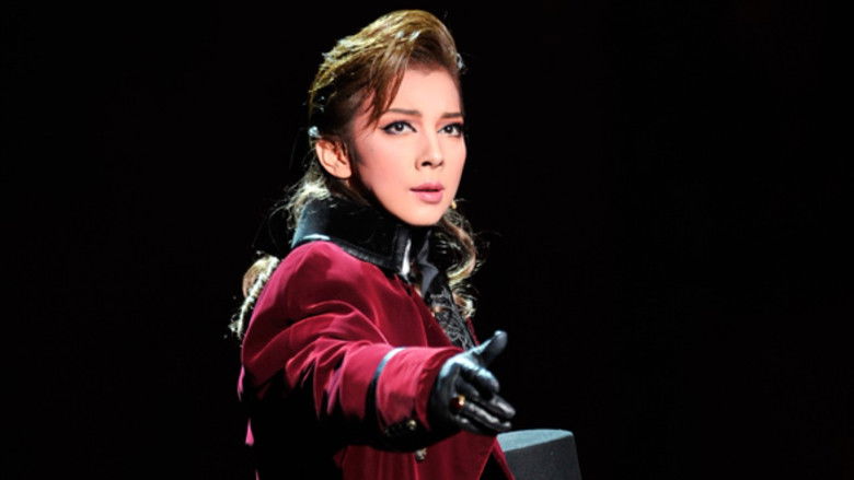 кадр из фильма スカーレットピンパーネル