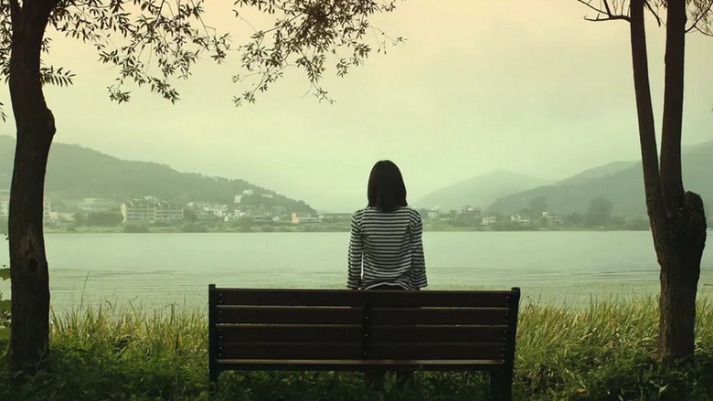 кадр из фильма 세이버