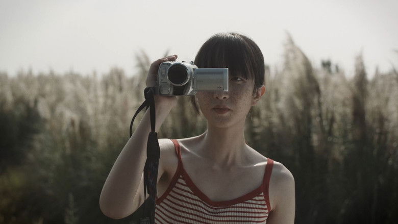 кадр из фильма 河马皮肤