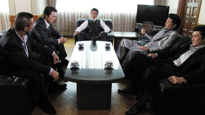 кадр из фильма 修羅の覇道２