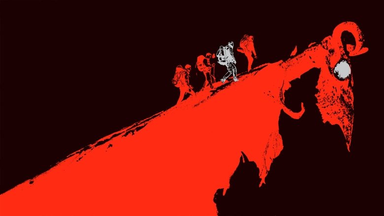 кадр из фильма Ритуал