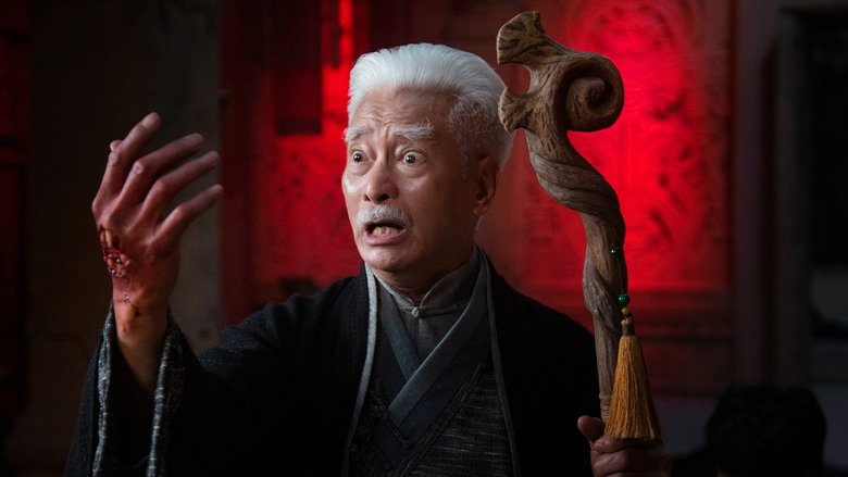 кадр из фильма 寻龙诡事