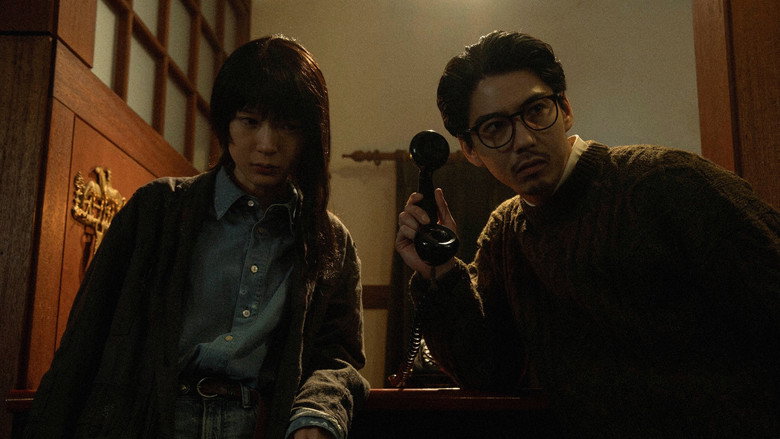 кадр из фильма Never After Dark