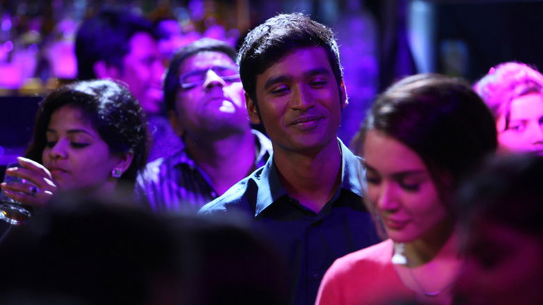 кадр из фильма தங்கமகன்