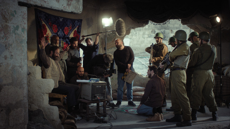 кадр из фильма Однажды в Газе