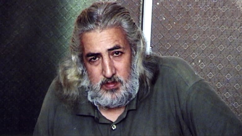 кадр из фильма نهنگی در تنگ