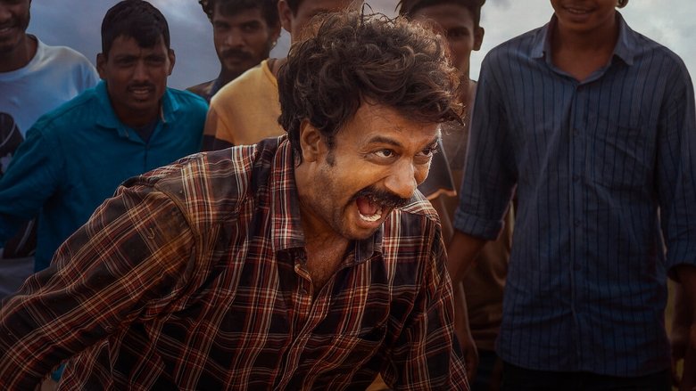 кадр из фильма ఉమామహేశ్వర ఉగ్రరూపస్య