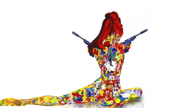 Казино Рояль