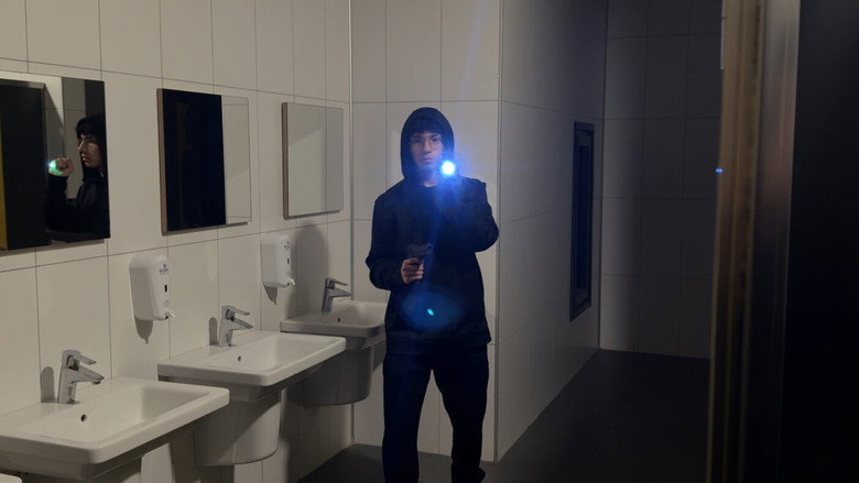 кадр из фильма Gecede Kısılanlar