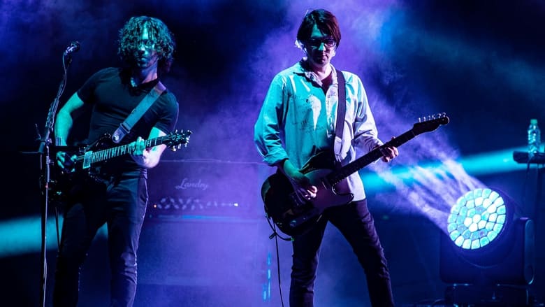 кадр из фильма Porcupine Tree: Closure / Continuation. Live. Amsterdam 07/11/22