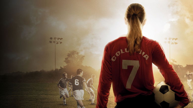 кадр из фильма Грэйси