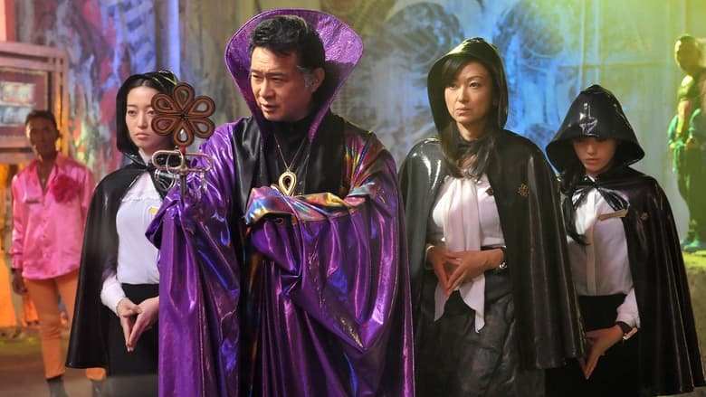 кадр из фильма Игра лжецов: Возрождение