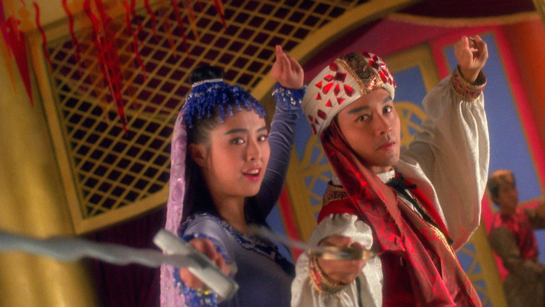 кадр из фильма 射鵰英雄傳之東成西就