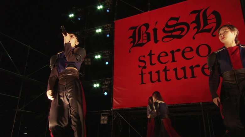 кадр из фильма BiSH FREE LiVE「stereoなfutureにしないYOKOHAMA」