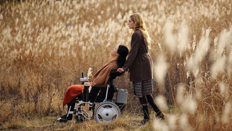 кадр из фильма Прощай